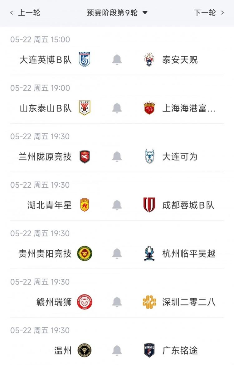 莫雷托：小蜘蛛只想去巴萨，已告知阿森纳和巴黎自己想等待巴萨