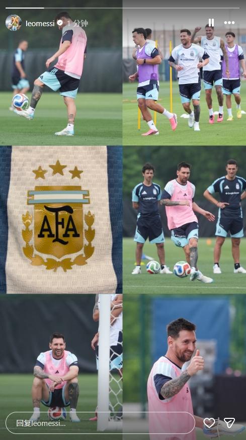 田中碧：来欧洲踢球就是为了参加世界杯 期待与古德蒙松交手