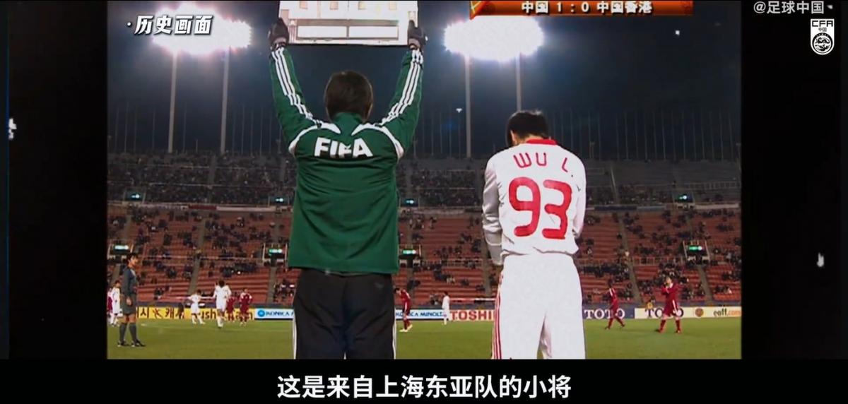 已产生11席！女足世界杯目前确定参加的球队：中国、阿根廷在列