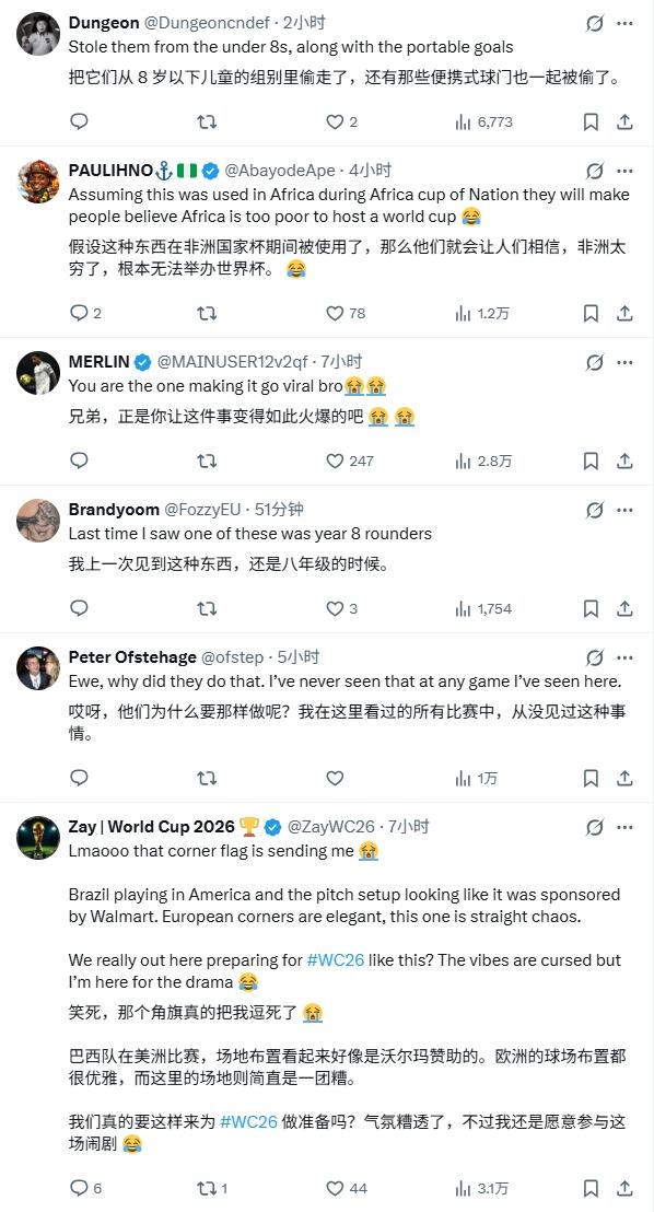 马德兴谈国足0-0战平泰国，《体坛周报》记者马德兴撰文表示，国足全场就差了一个进球，防防反比优势更值称道